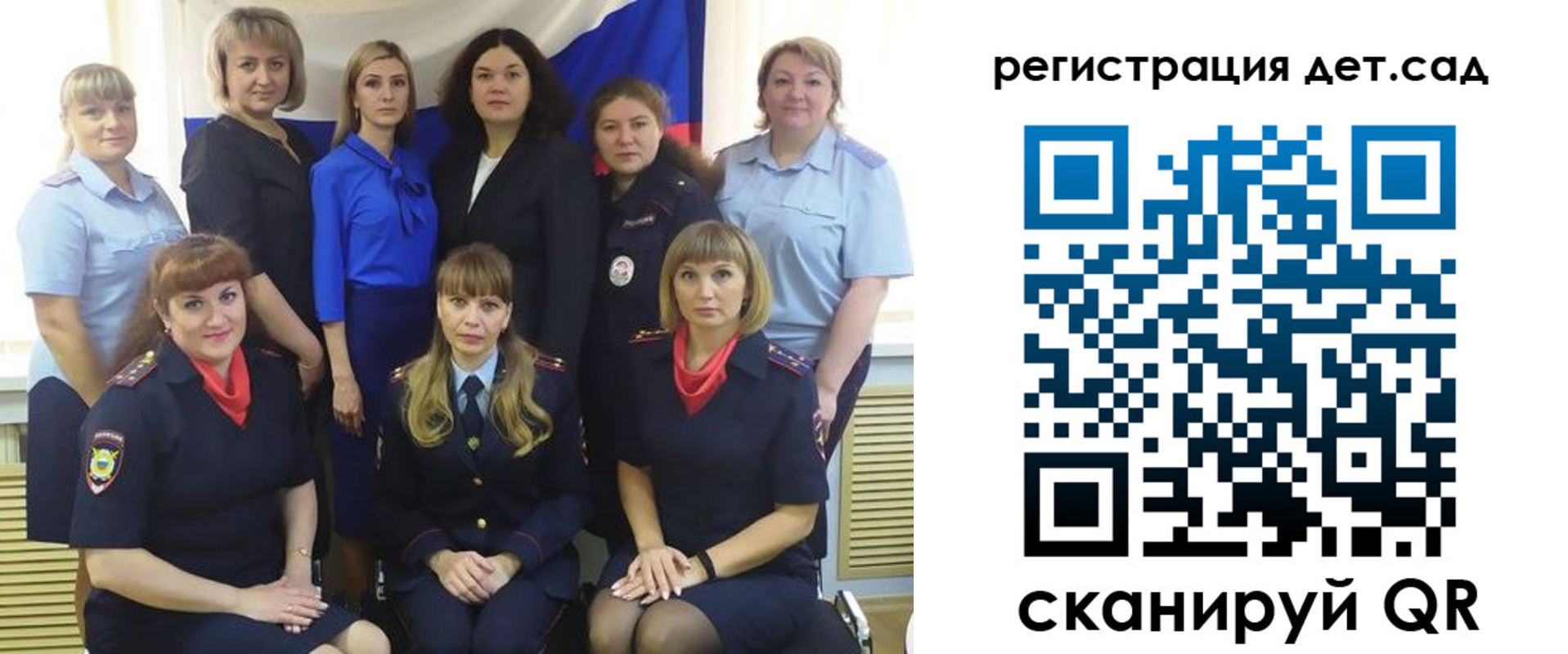 где прописаться в Далматово
